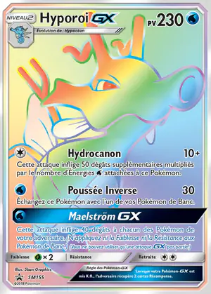 Hyporoi GX SM155