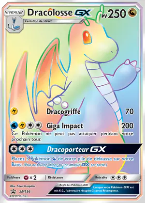 Dracolosse GX SM156