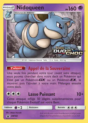 Nidoqueen SM160
