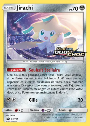 Jirachi SM161