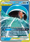 Image de la carte Magicarpe et Wailord GX SM166/