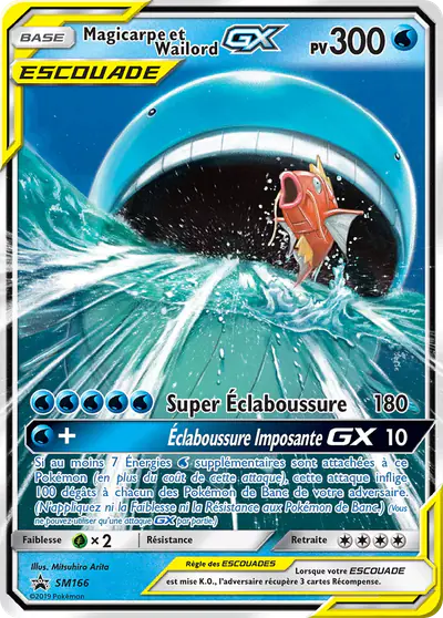 Image de la carte Pokemon Magicarpe et Wailord GX SM166/248