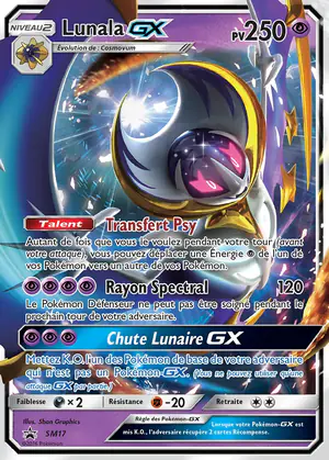 Lunala GX SM17