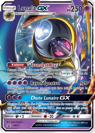 Image de la carte Pokemon Lunala GX SM17/248