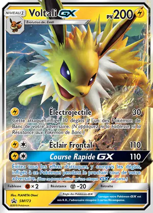 Voltali GX SM173