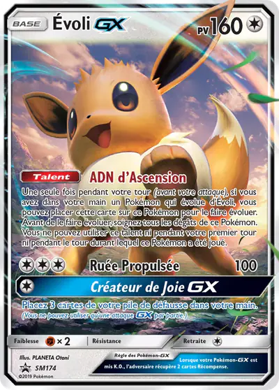 Image de la carte Pokemon Évoli GX SM174/248