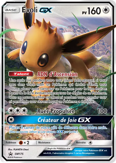 Image de la carte Pokemon Évoli GX SM175/248
