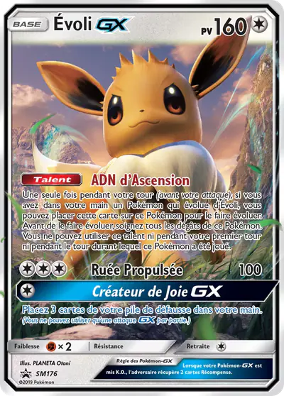 Image de la carte Pokemon Évoli GX SM176/248