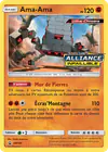 Image de la carte Ama-Ama SM180/