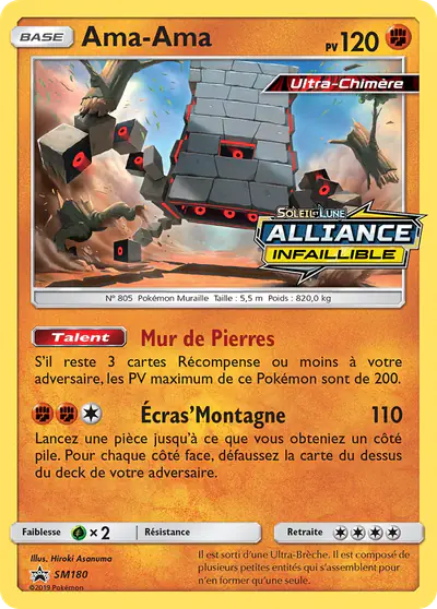 Image de la carte Pokemon Ama-Ama SM180/248