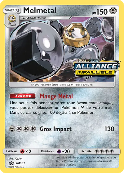 Image de la carte Pokemon Melmetal SM181/248