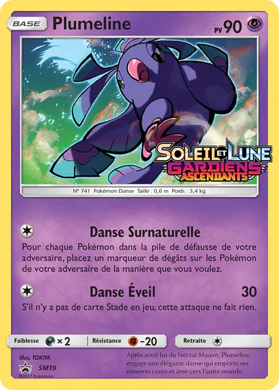 Image de la carte Pokemon Plumeline SM19/248