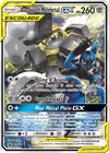 Image de la carte Lucario et Melmetal GX SM192/