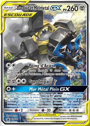 Lucario et Melmetal GX SM192