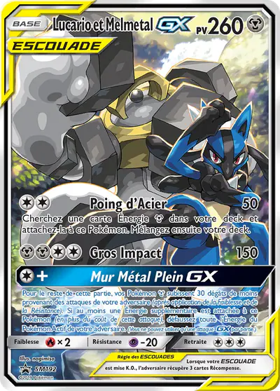 Image de la carte Pokemon Lucario et Melmetal GX SM192/248