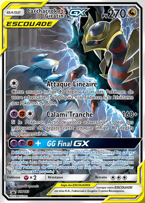 Carchacrok et Giratina GX SM193