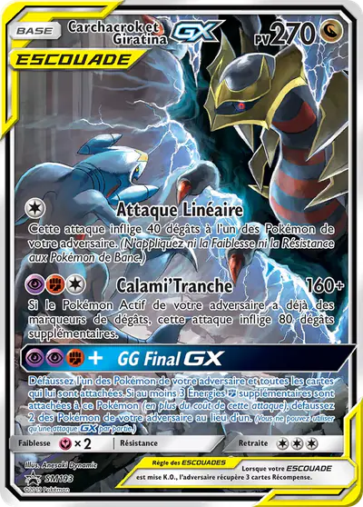 Image de la carte Pokemon Carchacrok et Giratina GX SM193/248
