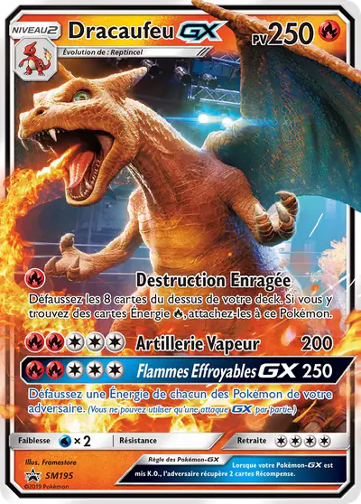 Image de la carte Pokemon Dracaufeu GX SM195/248