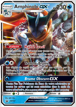 Amphinobi GX SM197