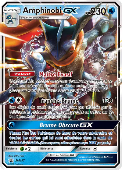 Image de la carte Pokemon Amphinobi GX SM197/248
