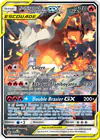 Image de la carte Reshiram et Dracaufeu  GX SM201/