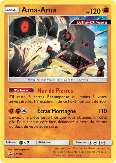 Image de la carte Pokemon Ama-Ama SM209/248