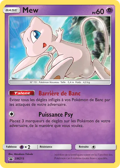 Image de la carte Pokemon Mew SM215/248