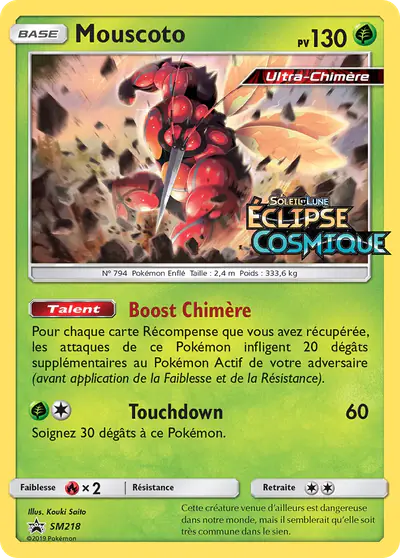Image de la carte Pokemon Mouscoto SM218/248