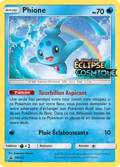 Image de la carte Pokemon Phione SM220/248