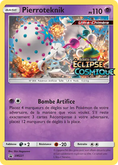 Image de la carte Pokemon Pierroteknik SM221/248