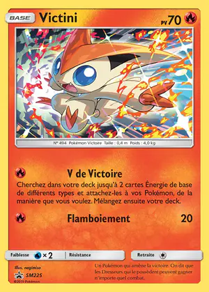 Victini SM225