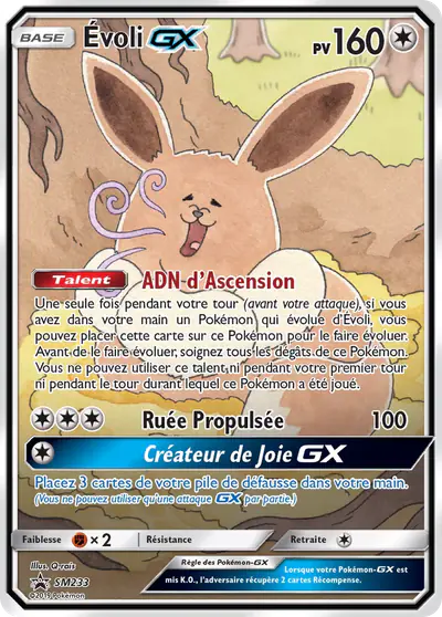 Image de la carte Pokemon Évoli GX SM233/248