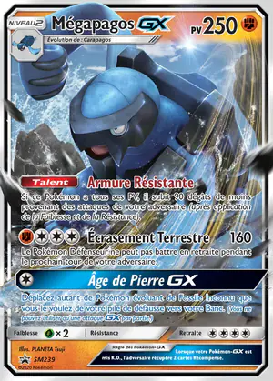 M&eacute;gapagos GX SM239