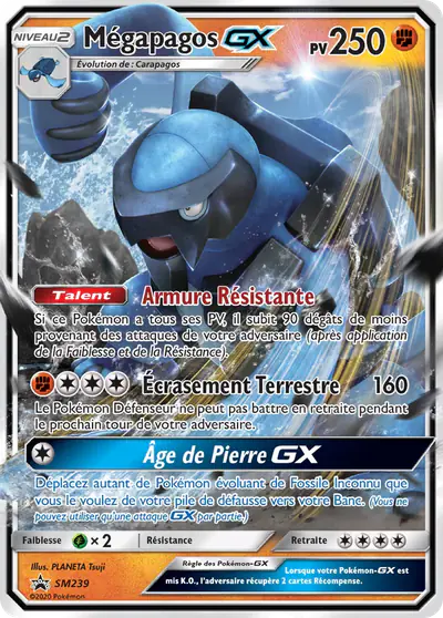 Image de la carte Pokemon Mégapagos GX SM239/248