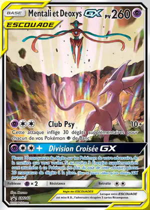 Mentali et Deoxys GX SM240