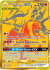 Image de la carte Reshiram et Dracaufeu  GX SM247/