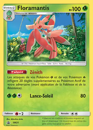 Floramantis SM25