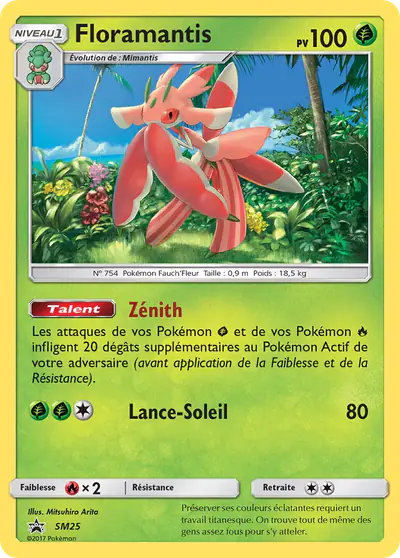 Image de la carte Pokemon Floramantis SM25/248
