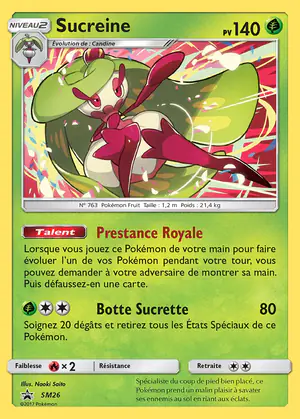 Sucreine SM26