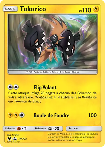 Image de la carte Pokemon Tokorico SM30a/248