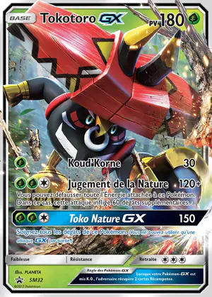 Tokotoro GX SM32