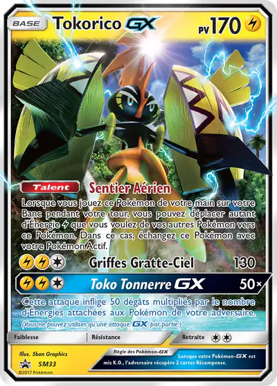 Image de la carte Pokemon Tokorico GX SM33/248