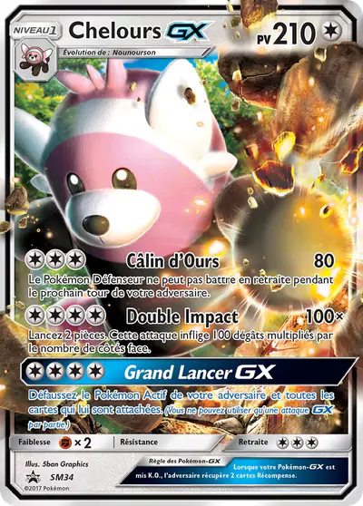 Image de la carte Pokemon Chelours GX SM34/248