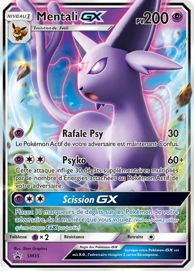 Image de la carte Pokemon Mentali GX SM35/248