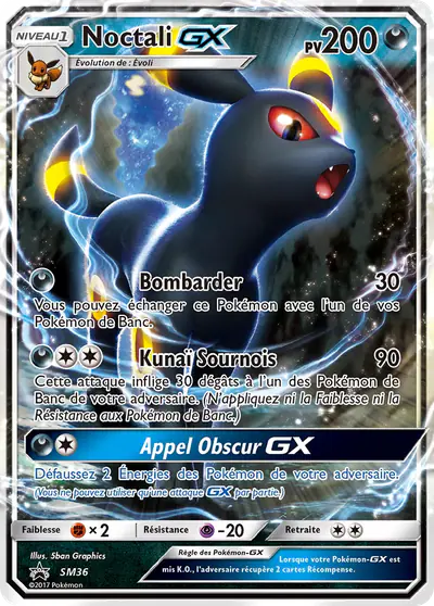 Image de la carte Pokemon Noctali GX SM36/248
