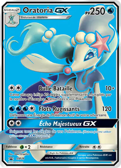 Image de la carte Pokemon Oratoria GX SM39/248
