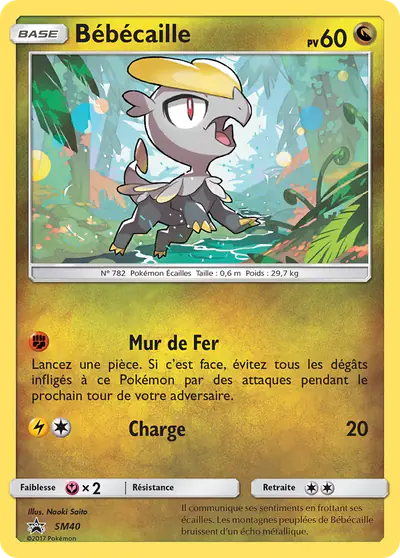 Image de la carte Pokemon Bébécaille SM40/248