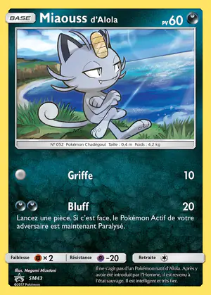 Miaouss d'Alola SM43