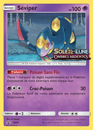 S&eacute;viper SM46