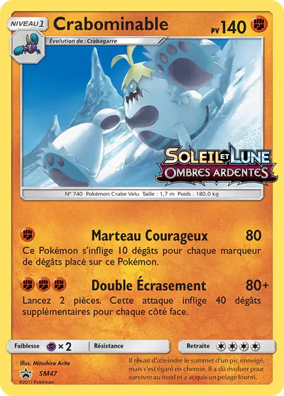 Image de la carte Pokemon Crabominable SM47/248